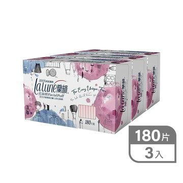 蘭韻紙織化妝棉獨家包裝180片(3入)