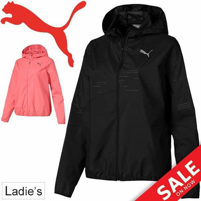 ウィンドブレーカー ジャケットレディース プーマ Puma イグナイト フーデッド ウインドブレイカー スポーツウェア アウター ランニング トレーニング 通販 Lineポイント最大0 5 Get Lineショッピング