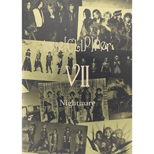 エイベックス DVD NIGHTMARE love per VII