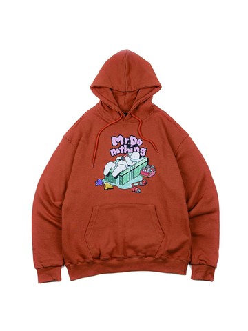 Bath Tub Hoodie_Red Brown