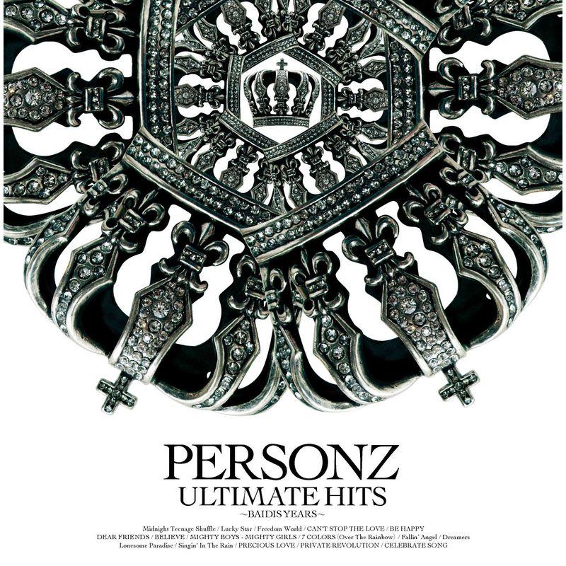 ＰＥＲＳＯＮＺ ＵＬＴＩＭＡＴＥ ＨＩＴＳ?ＢＡＩＤＩＳ ＹＥＡＲＳ?