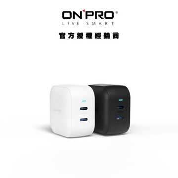 【ONPRO】UC-GAN48 Duo 48W GaN氮化鎵超急速PD充電器【雙Type-C版】