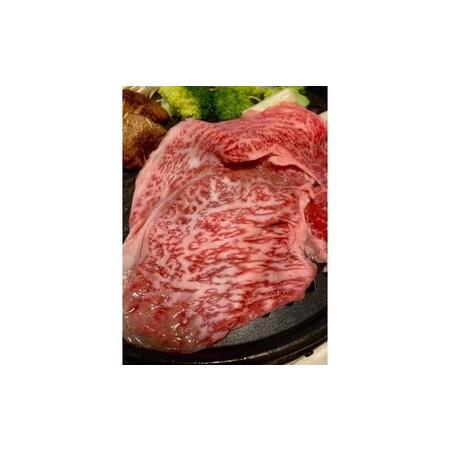 ふるさと納税 数量限定 牛肉 博多和牛 ロース しゃぶしゃぶ用 約250g 配送不可 離島 福岡県朝倉市