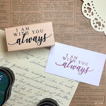 楓木印章-我永遠支持你CT-1778