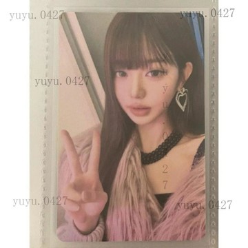 官方正版 ive 張元英 芙 revive 正規二 小卡 痛樓卡 痛樓圓卡周邊卡片 應援周邊