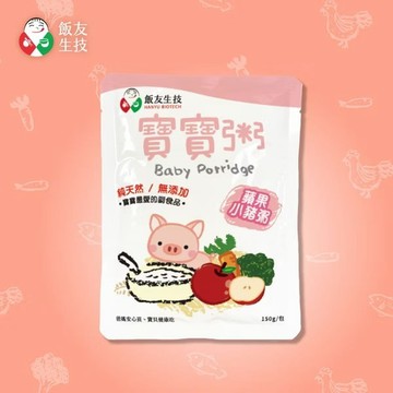 飯友寶寶粥 單包 蘋果小豬寶寶粥150g/包 飯友寶寶麵 常溫寶寶粥 寶寶麵 飯友 農純鄉 即食粥 副食品2025/12