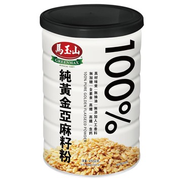 馬玉山-100%純黃金亞麻籽粉450g