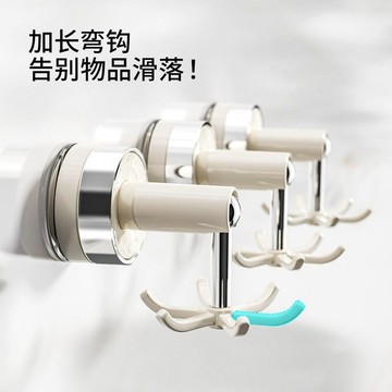 小店嚴選🥭免打孔新款吸盤式掛鉤廚房六爪掛鉤家用廚具勺子鍋鏟收納頂側掛牆EG