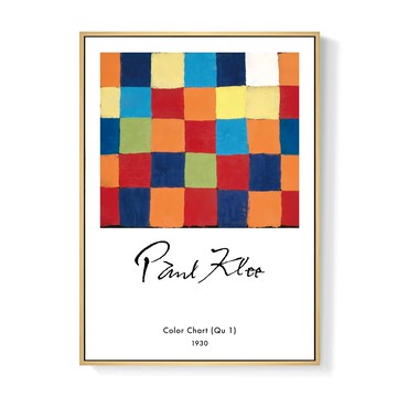菠蘿選畫所 保羅・克利 色彩圖表 Qu 1 AVAR3437D  木色  40 x 30cm
