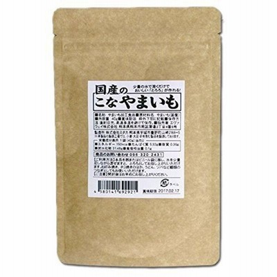 国産こな やまいも (1袋)