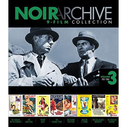 Noir Archive 9-Film Collection, Volume 3: 1957-1960 [Blu-ray]