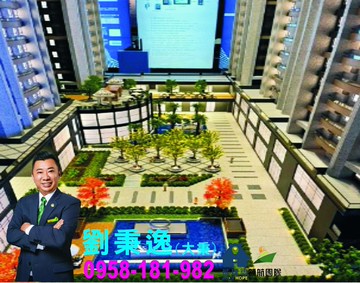 【秉持誠信】青埔A18高鐵站前【威均帝璽】二房車｜桃園市大園區高鐵南路一段