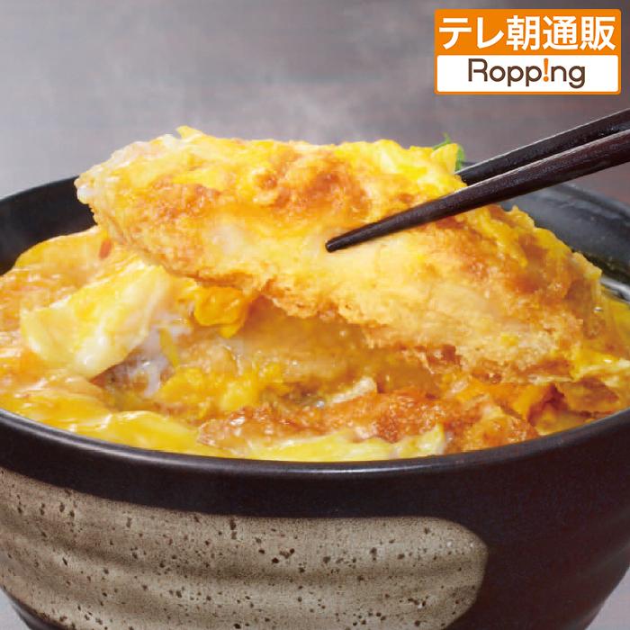 「銀座梅林」カツ丼の具8食 テレビ朝日 テレ朝通販 ロッピング