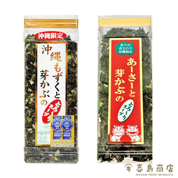 沖縄もずくと芽かぶのとろ〜りスープ 70g あーさーと芽かぶのとろ〜りスープ 70g