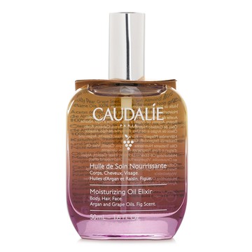 歐緹麗 Caudalie - 葡萄籽香氛潤膚護理油
