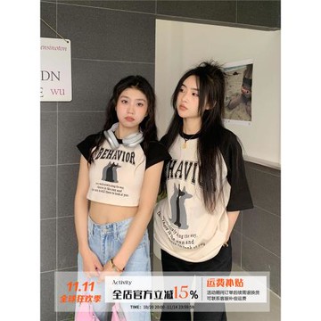 橘子樹在哪兒情侶款貓貓印花短袖T恤女夏季美式拼色休閑百搭體恤