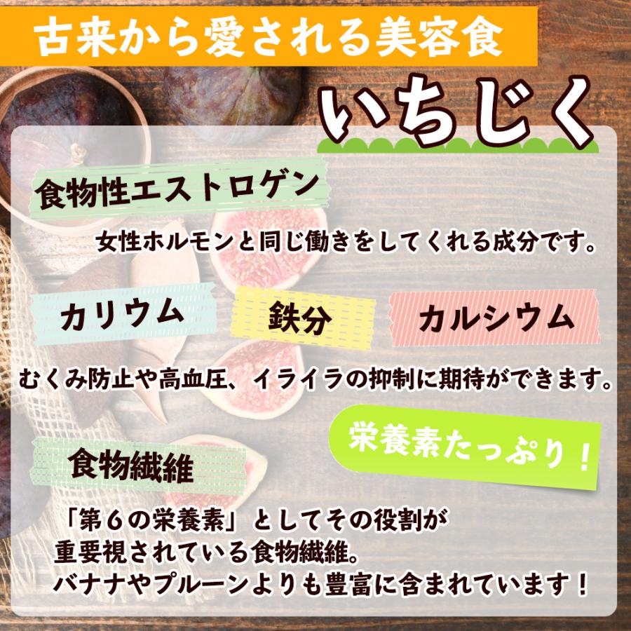 いちじく  割れいちじく 訳あり 850g ドライいちじく カット ドライフルーツ 無添加 健康 おやつ 大容量 砂糖不使用 農薬不使用 送料無料 Y