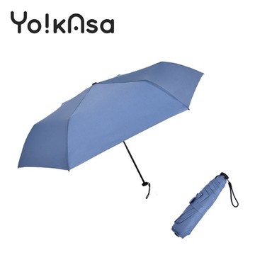 Yo!kAsa 極致輕量羽毛傘 鉛筆傘(五色任選)