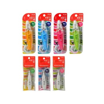 【PLUS 普樂士】按鍵PK修正帶替換帶    10入 / 盒(滾輪)