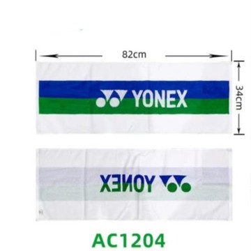 尤尼克斯專業運動毛巾吸汗擦汗羽毛球網球健身跑步棉新疆長絨棉。