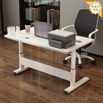 【升降自由定製】升降書桌 學習桌 電腦桌 辦公桌 寫字桌 家用桌 電動升降 高度可調 人體工學設計 學生成人適用