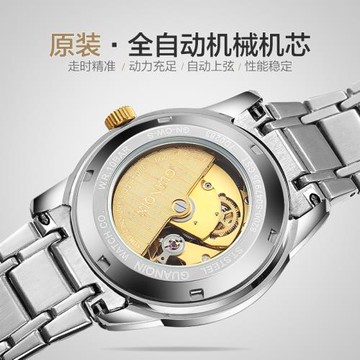 新款冠琴全自動機械女表超薄鑲鉆時尚潮流女士手表精鋼防水日歷表