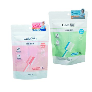 Lab52 齒妍堂 兒童口腔清潔棒 15入/包(0M+/6M+)★衛立兒生活館★