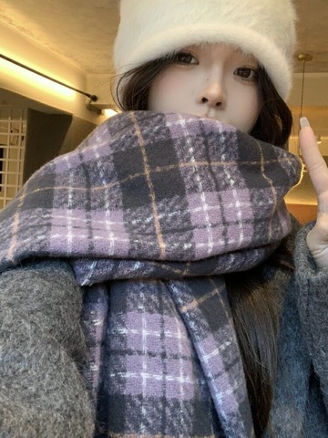 香芋紫氛圍感新款格子圍巾女秋冬季韓版百搭披肩學生保暖圍脖