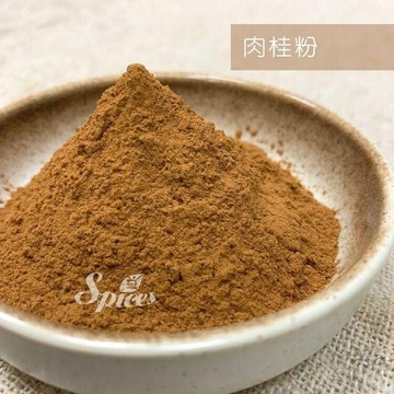 【168all】 600g【嚴選】肉桂粉 Cinnamon Powder