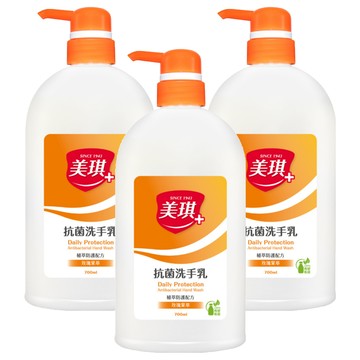 美琪 抗菌洗手乳 玫瑰果萃  3瓶  700ml