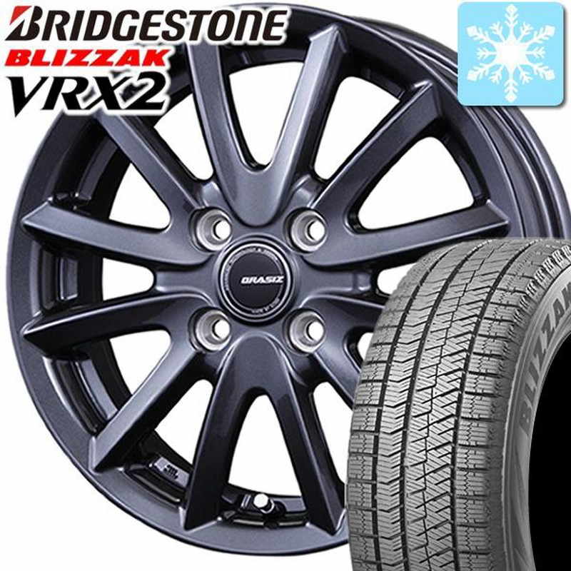スタッドレス 155/65R14 ブリヂストン ブリザック VRX2 4本