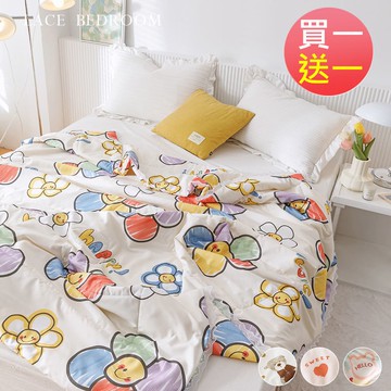【沐眠家居】（買一送一）韓系蕾絲水洗舒柔涼被 ( 150X200cm- 多款任選 ) 舒柔被 四季被 薄被 舒柔香氛夏涼被