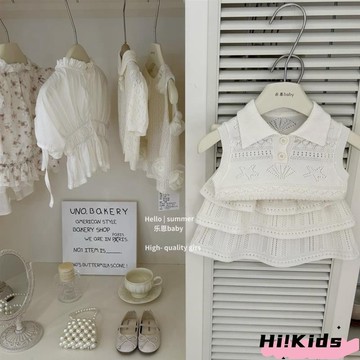 韓版女童套裝 夏季兒童鏤空涼感背心針織衫T恤+蛋糕裙兩件套 潮 洋氣 休 閒 小女孩娃娃領背心套裝H4