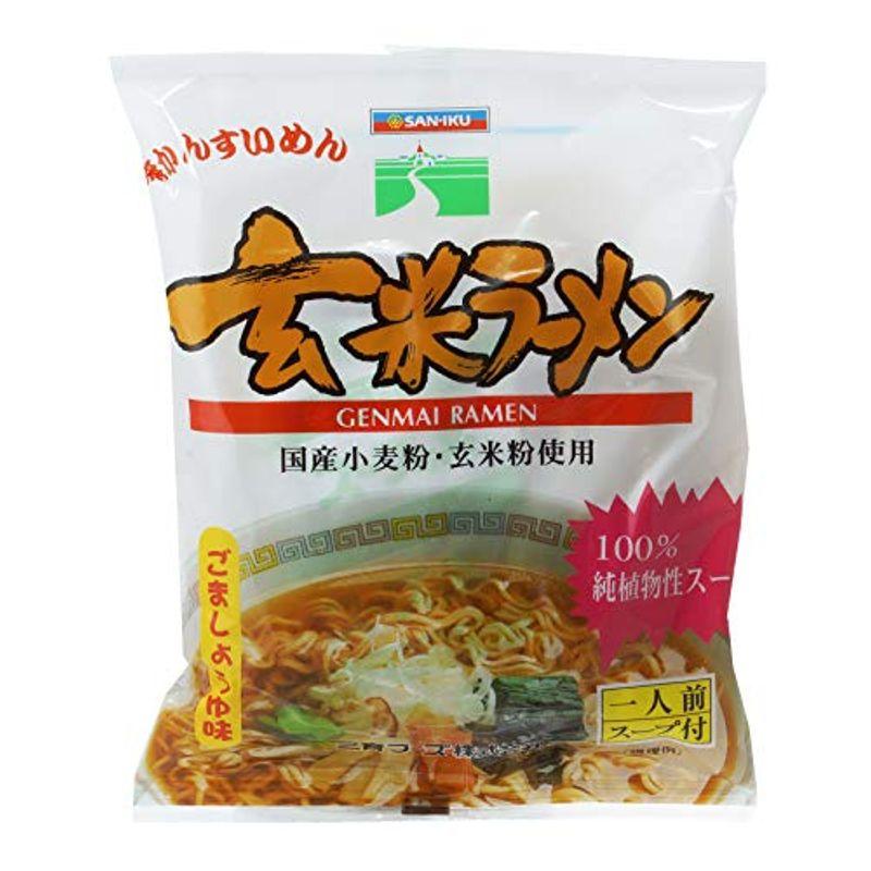 三育フーズ 玄米ラーメン 101g ×10個