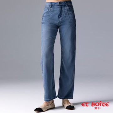 ETBOITE 箱子 BLUE WAY – 有彈中腰打褶丹寧直筒褲