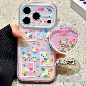 卡通日系 花小兔 搖搖樂愛心 磁吸支架 防摔 適用iPhone17 16 15 Pro Max手機殼 全包二合一磁吸硬殼