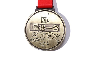 VANDAL X Auto Christ最後一名獎牌開瓶器