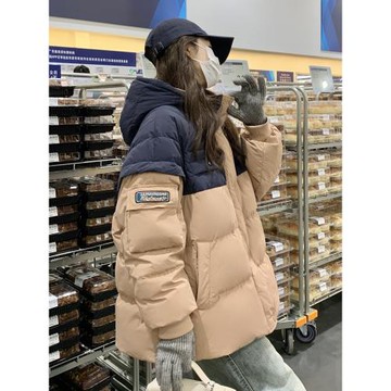 藏青色拼接連帽粉色羽絨服女冬2024新款學院風面包服時尚洋氣爆款