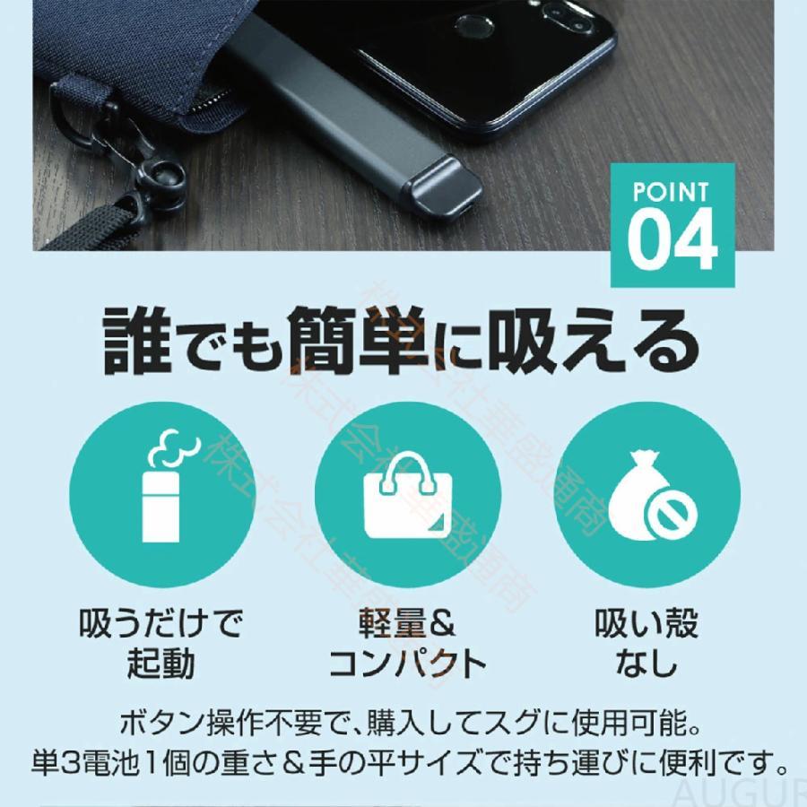 電子タバコ タール VAPE ベイプ タバコ 使い捨て シーシャ 持ち運び スターターキット シーシャ フレーバー 禁煙 パイポ 禁煙グッズ 水タバコ