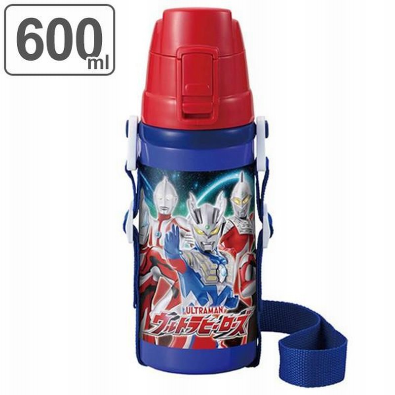 水筒 ステンレス 直飲み 保冷 ウルトラマンヒーローズ 600ml