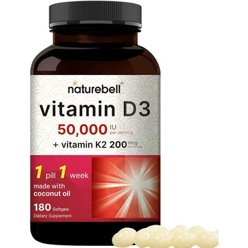 美國代購！原裝正品NatureBell高含量維他命D3 50000IU維他命K2 200mcg180粒