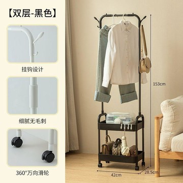 【限時下殺】簡易晾衣架落地收納衣帽架家用臥室衣架落地立式移動衣架