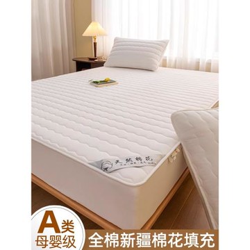 (免運)A類新疆棉花夾棉床笠加厚純棉床罩套席夢思床墊保護罩2025年新款