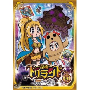 探検ドリランド-1000年の真宝- VOL.9 【DVD】 | LINEショッピング