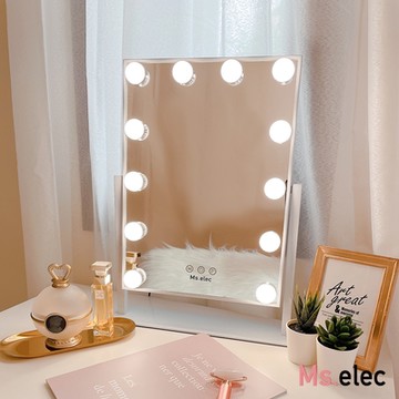 Ms.elec米嬉樂 璀璨巨星燈泡化妝鏡 好萊塢鏡 燈泡鏡 三色補光 桌鏡 化妝燈鏡 LED燈鏡