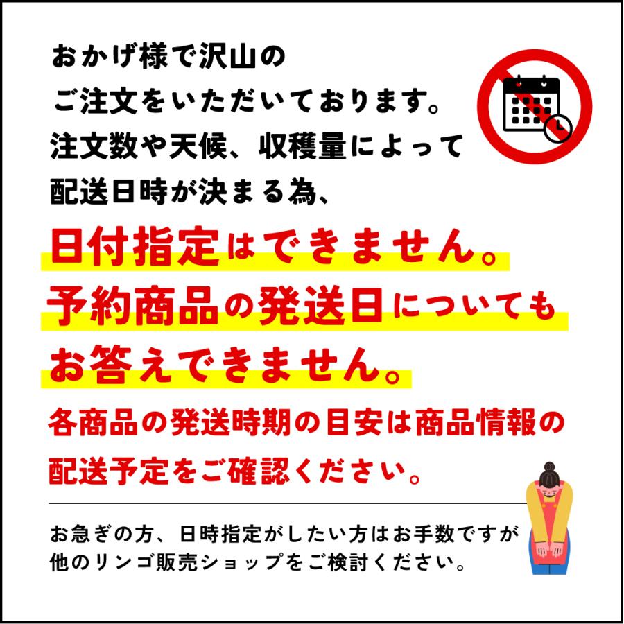 「サンふじ5キロ箱小玉」 減農薬 甘い 小玉 りんご 飴 長野県 安曇野 信州 産地直送 果物 フルーツ 小玉 ギフト 贈答 家庭 5kg