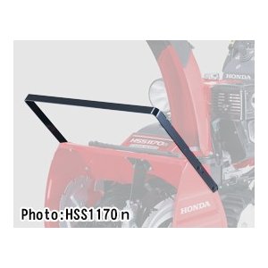 ホンダ除雪機 HSS760n用サイドカッター 12099 （旧10148）