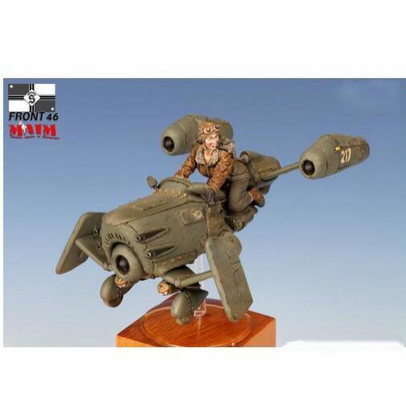 ミリタリーフィギュア　パイロット Amazon | トリファクトリー(Tori Factory) 1/48 ミリタリー