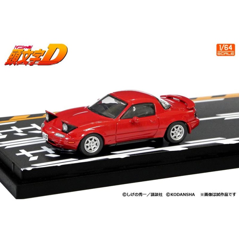 MODELER'S 1/64 頭文字D セット Vol.11 末次トオル ロードスター 