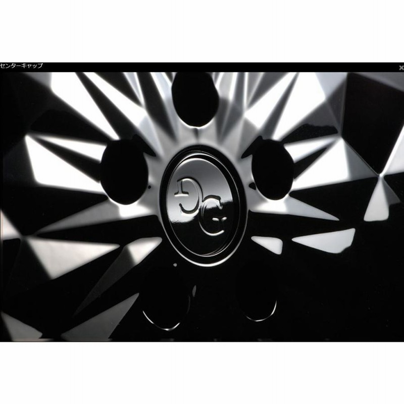 ギャルソン(GARSON) G2 20インチ 【厳選輸入245/40R20ホイール